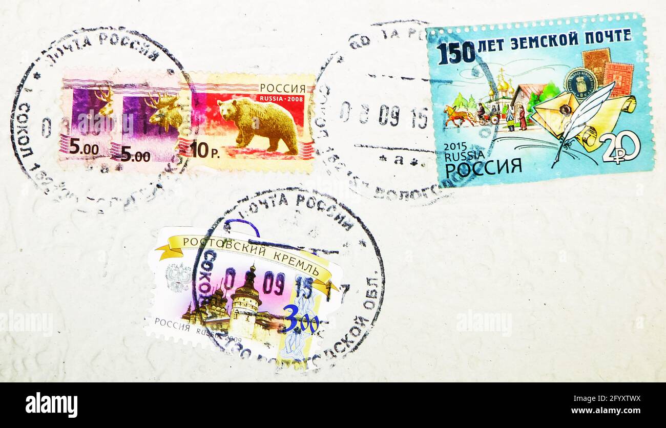 MOSCA, RUSSIA - 25 FEBBRAIO 2020: Francobollo stampato in Russia con timbro della città di Sokol l'ufficio postale mostra Rodstov Cremlino, 150° Aniversary di Ze Foto Stock