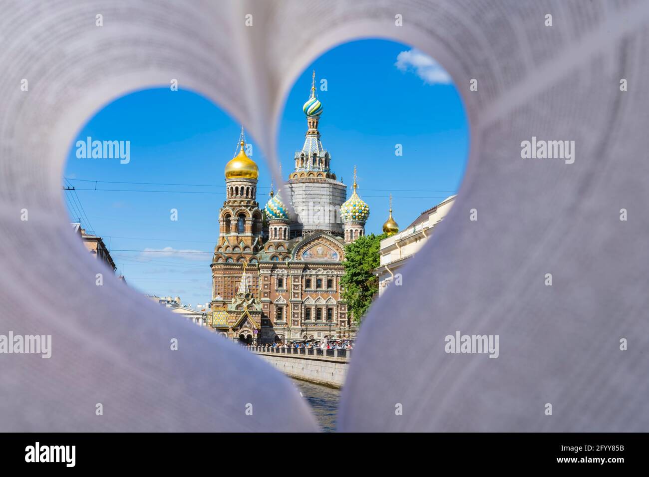 La Chiesa del Salvatore sul sangue. Russia San Pietroburgo. Amore per la città sul fiume Neva. Mi piace viaggiare. Foto Stock