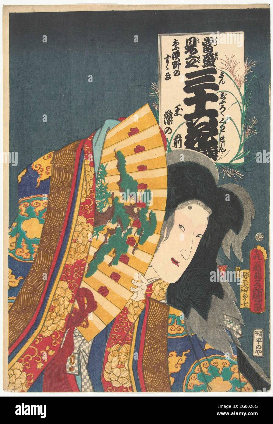 Iwai Kumesaburo III come Tamamo No Mae; Contemporaine fa riferimento ai 36 poeti; giapponese titolo della serie sull'oggetto. L'attore Iwai Kumesaburo III nel ruolo di Tamamo no Mae, guardando da dietro grande gamma gialla con immagine di pino e bambù, che si tiene in mano destra; in alto a destra cartouche rettangolare con erba fiorita. Foto Stock