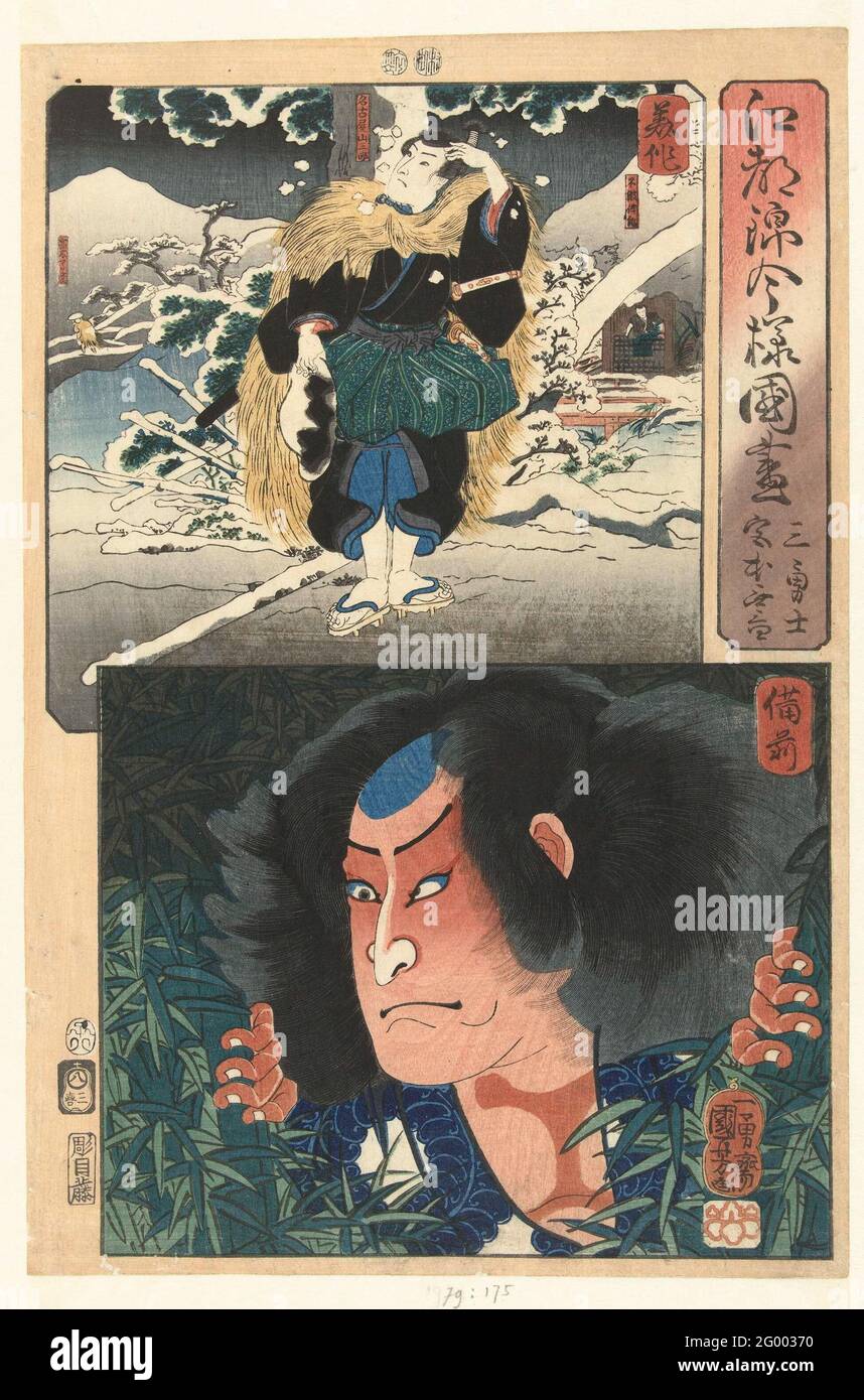 Nagoya Sanzaburo nel Povincie Mimasaka e Miyamoto Musashi a Bizen.; una collezione moderna delle province in stile Edo Brocade; Koto Nishiki Imayo Kunizukushi. Due immagini di eroi famosi; al piano superiore: La disperazione Nagoya Sanzaburo nella neve, con sullo sfondo, a sinistra, Takaki Tsurunojo e a destra, Fuwa Banzaemon in una capanna innevata; al di sotto: Un ritratto dell'attore Nakamura Utaemon IV nel ruolo dell'uomo forte Miyomoto Musashi, nascosto tra bambù. Foto Stock