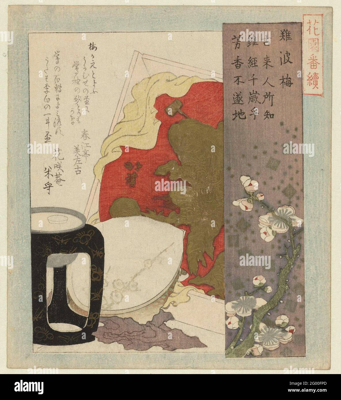Fiore di prugne di Osaka; Naniwa Ume; una serie per l'associazione dei  poeti di Hanazono; Hanazono bantsuzuki. Una vita morta di diverse tazze di  sake (vino di riso). Ha lasciato una piccola