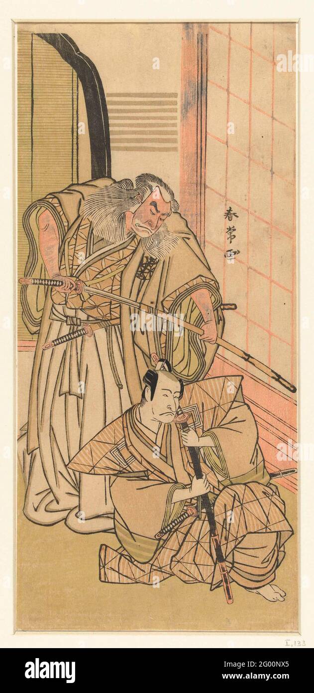 Attori Nakamura Nakazo i e Ichikaiwa Danjuro v come noblemen. L'attore Nakamura Nakazo i come l'uomo più anziano con i capelli grigi, la sua spada tirando sopra l'attore Ichikawa Danjuro V, seduto con entrambe le mani sulla spada. Foto Stock Attori Nakamura Nakazo i e Ichikaiwa Danjuro v come noblemen. L'attore Nakamura Nakazo i come l'uomo più anziano con i capelli grigi, la sua spada tirando sopra l'attore Ichikawa Danjuro V, seduto con entrambe le mani sulla spada. Foto Stock