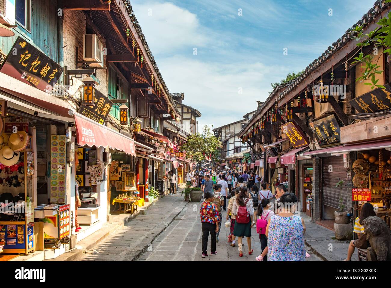 Via in Ciqikou antica città, Chongqing, Cina Foto Stock