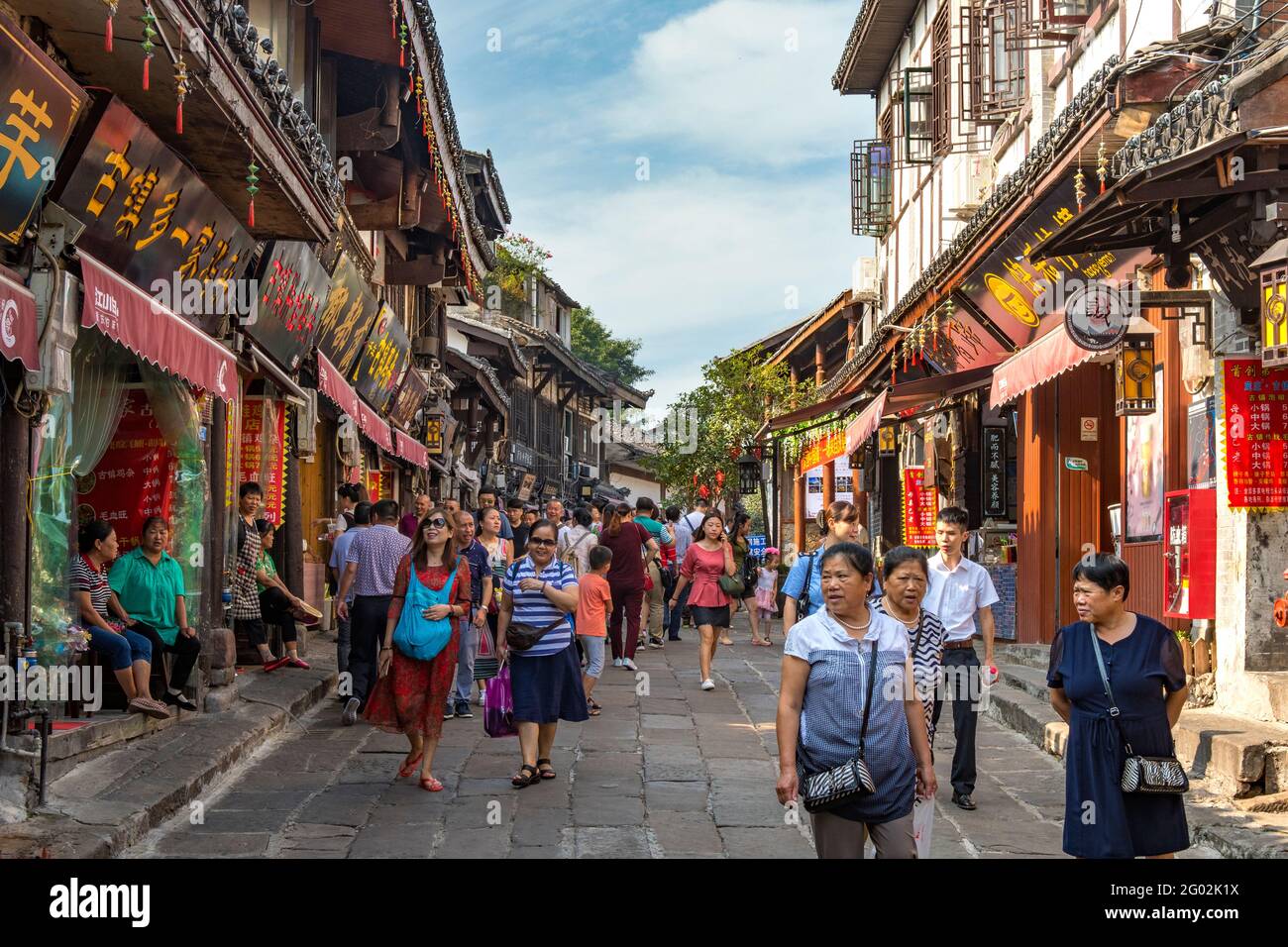 Via in Ciqikou antica città, Chongqing, Cina Foto Stock