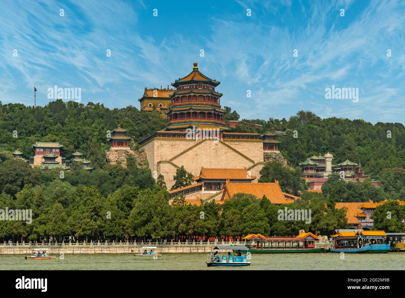 Torre di incenso buddista, il Summer Palace, Pechino, Cina Foto Stock
