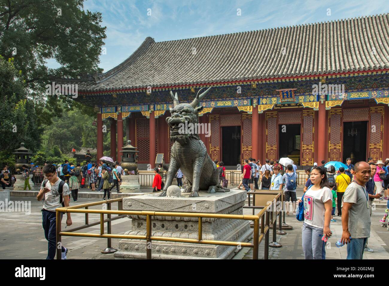 Porta Est, Palazzo Estivo, Pechino, Cina Foto Stock