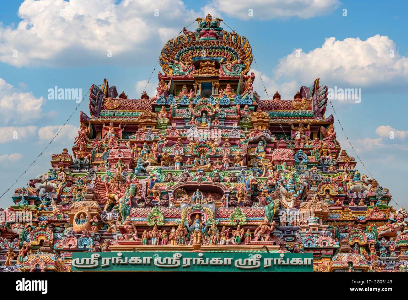 4 Gopuram meridionale, Sri Ranganathaswamy Tempio Srirangam, Trichy, Tamil Nadu, India Foto Stock
