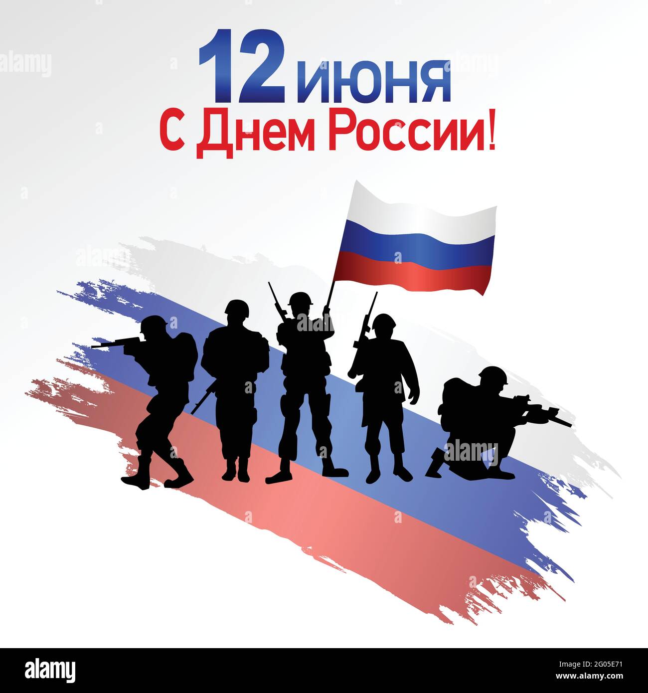 Felice giorno di indipendenza Russia. Vettore illustrazione dell'esercito russo con bandiera. Sfondo bianco Illustrazione Vettoriale