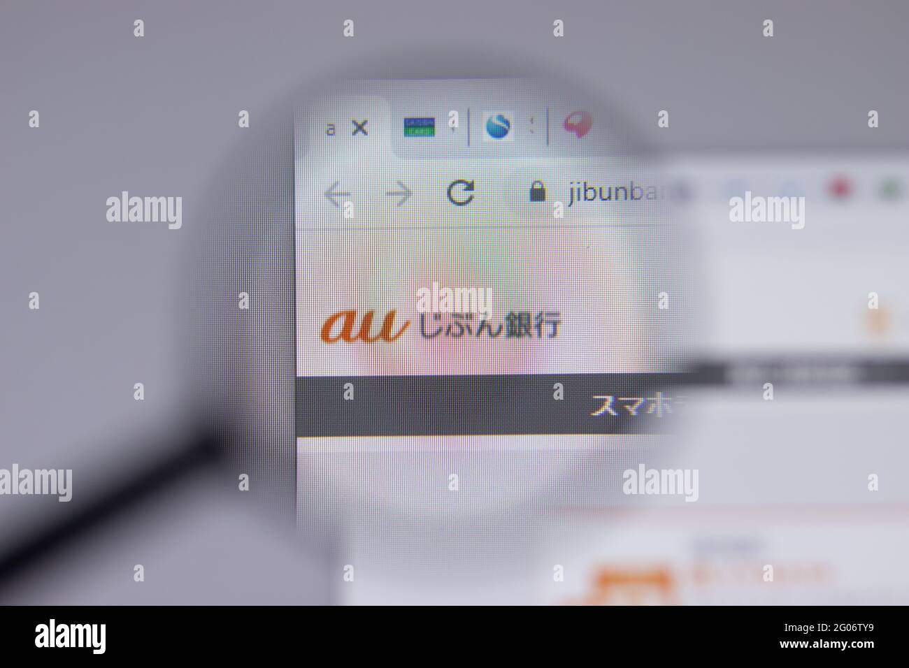 Los Angeles, California, USA - 1 Giugno 2021: logo o icona di au Jibun Bank sulla pagina del sito web, Editoriale illustrativo Foto Stock