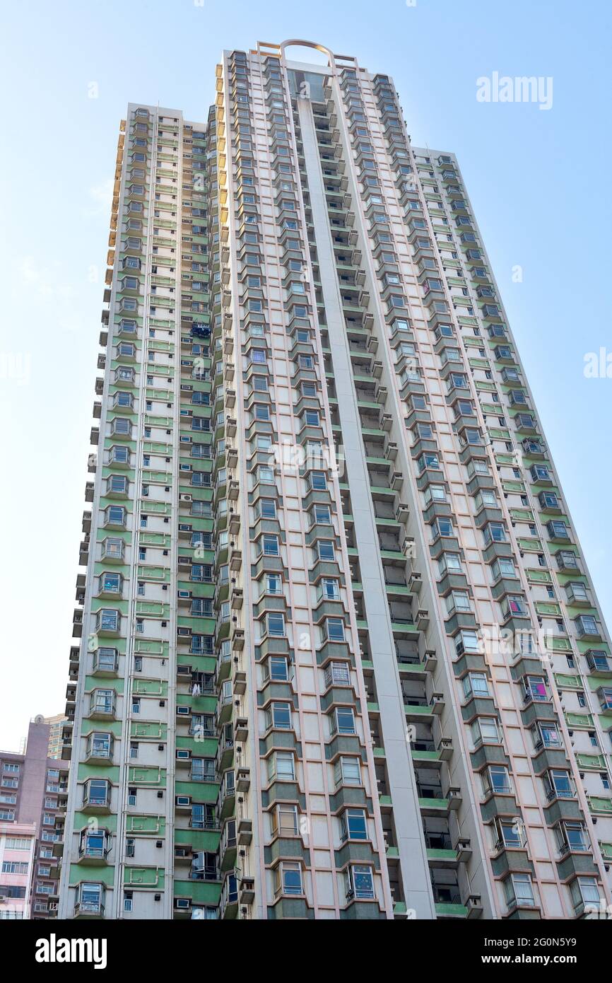 Hong Kong, Cina, Asia - Tall grattacielo residenziale di appartamenti nel centro di Hong Kong. Foto Stock