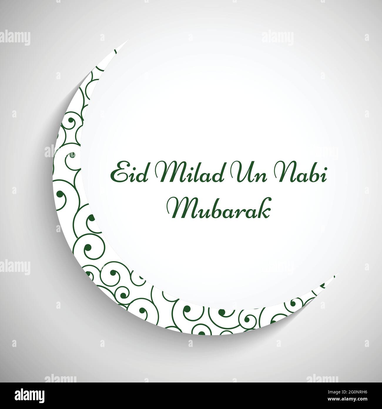 EID Milad un Nabi Mubarak Illustrazione Vettoriale