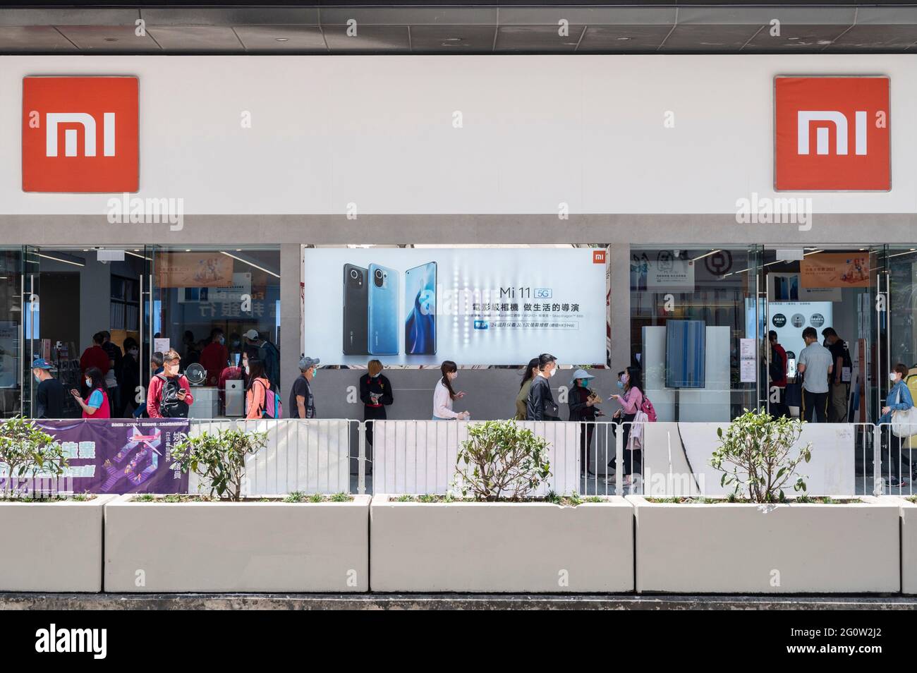 Multinazionale cinese della tecnologia e dell'elettronica marchio Xiaomi  ammiraglia negozio visto a Hong Kong Foto stock - Alamy