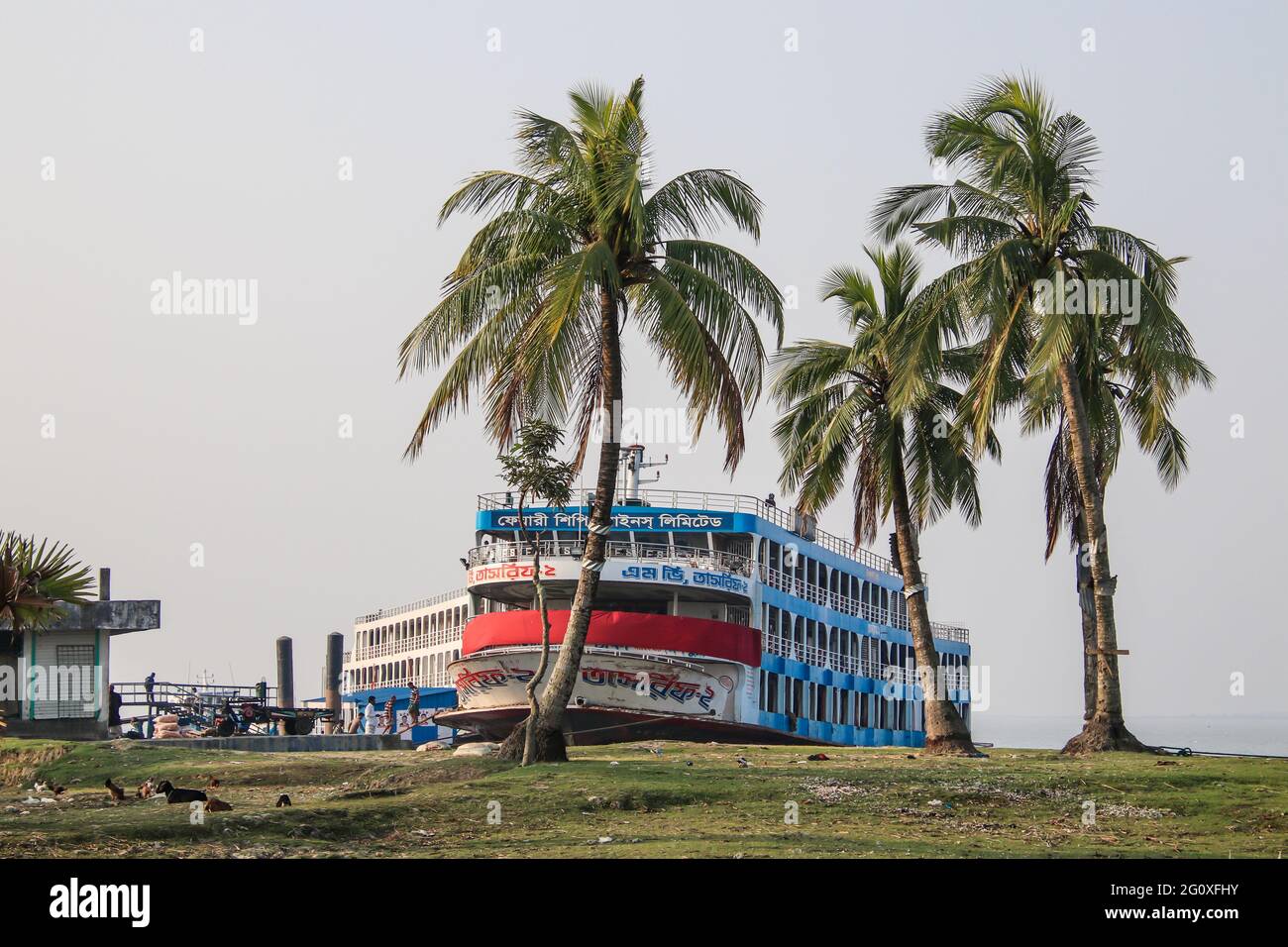 Hatiya, Bangladesh : Isola di Hatiya - la terra della pace Foto Stock