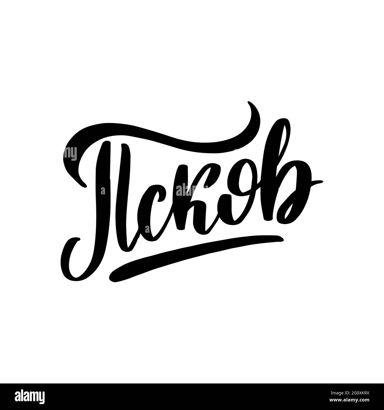 Scritta disegnata a mano in russo. Città di Pskov. Illustrazione Vettoriale