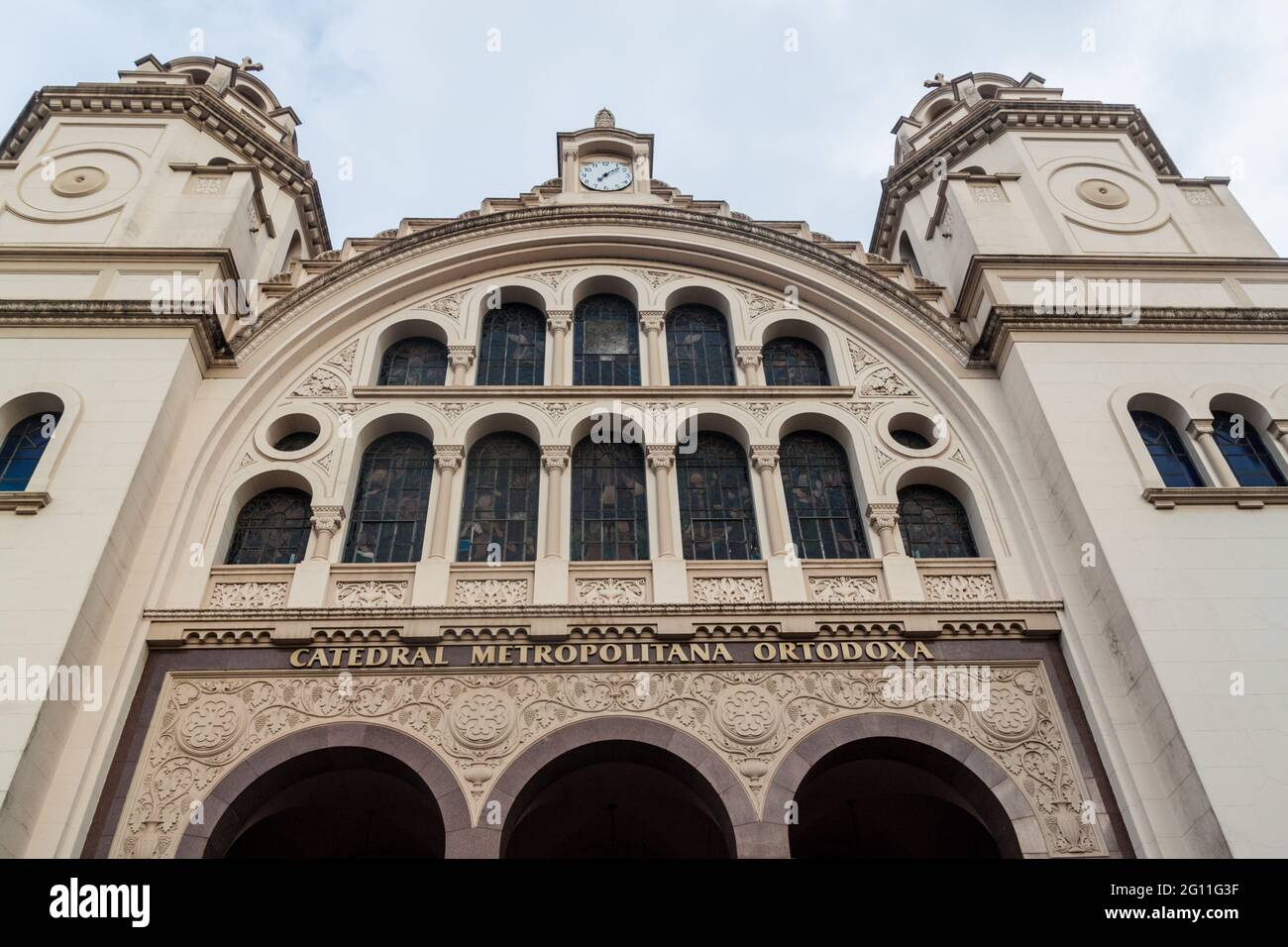 Cattedrale ortodossa di San Paolo, Brasile Foto Stock