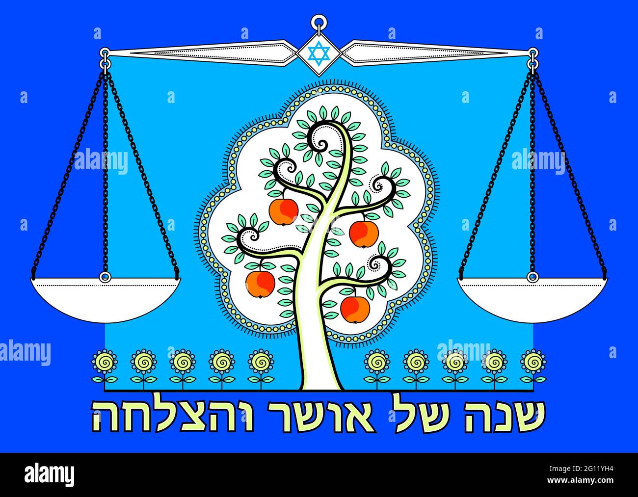 Felice anno nuovo ebraico (Rosh Hashanah) biglietto d'auguri. Desiderio tradizionale: Felicità e buona fortuna nel nuovo anno. Colore blu. Illustrazione Vettoriale