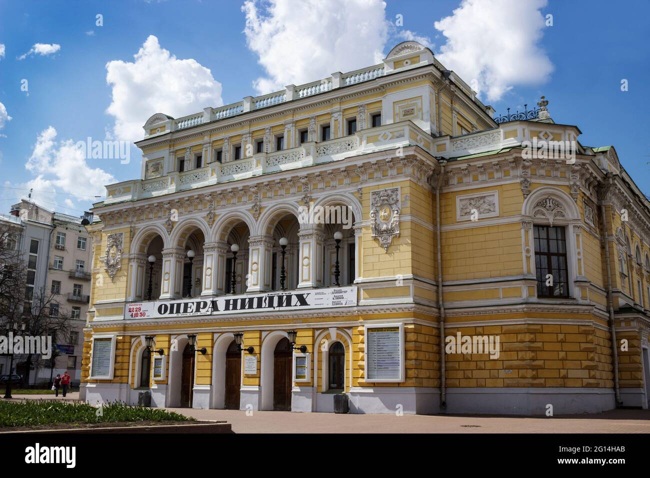 RUSSIA, NIZHNY NOVGOROD - 01 MAGGIO 2014: Teatro drammatico Nizhny Novgorod - uno dei più antichi teatri russi, è stato fondato nel 1798 Foto Stock
