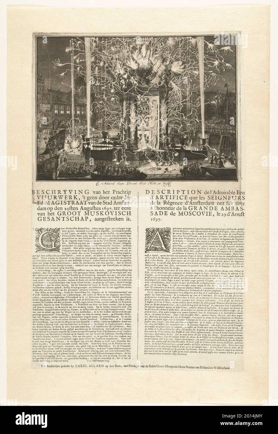 Fuochi d'artificio in onore della visita della società russa ad Amsterdam, agosto 1697; differenza dei bellissimi fuochi d'artificio, non di Ordre der ed. Magistrato della città di Amsterdam il 29 agosto 1697. In onore della Grande Oynight moscoviano, è cucito; Description de l'Admirable Feu d'artificice Que les Seigneurs de la Régence d'Amsterdam Disit Tirer à l'Honneur de la Grande Ambassade de Moscovie, LE 29 d'Aoust 1697. I fuochi d'artificio del comune in onore della visita della società russa con lo zar Pietro il Grande ad Amsterdam, 29 agosto 1697. Stellage establis Foto Stock