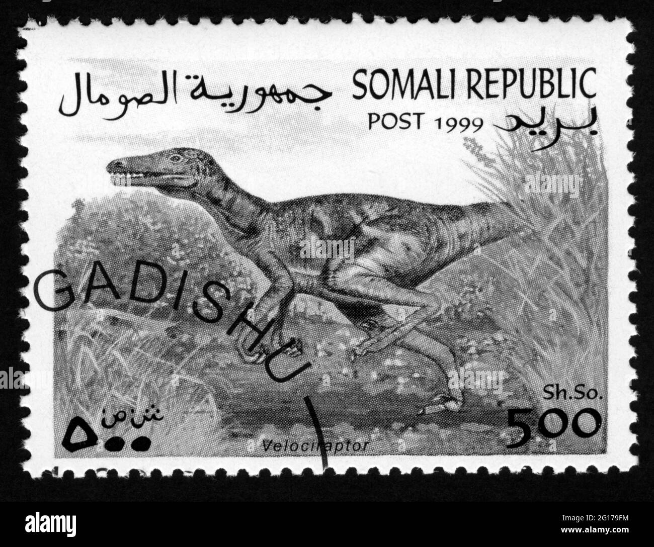 Stampa di francobolli in Somalia, 1999, dinosauri Foto stock - Alamy