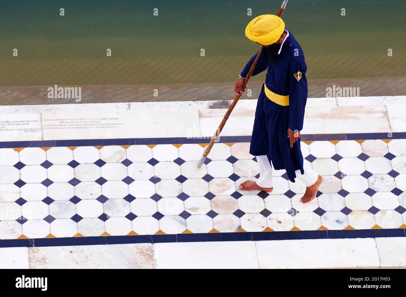 India, Penjab, Amritsar, Harmandir Sahib (Tempio d'oro), centro spirituale e culturale della religione Sikh Foto Stock