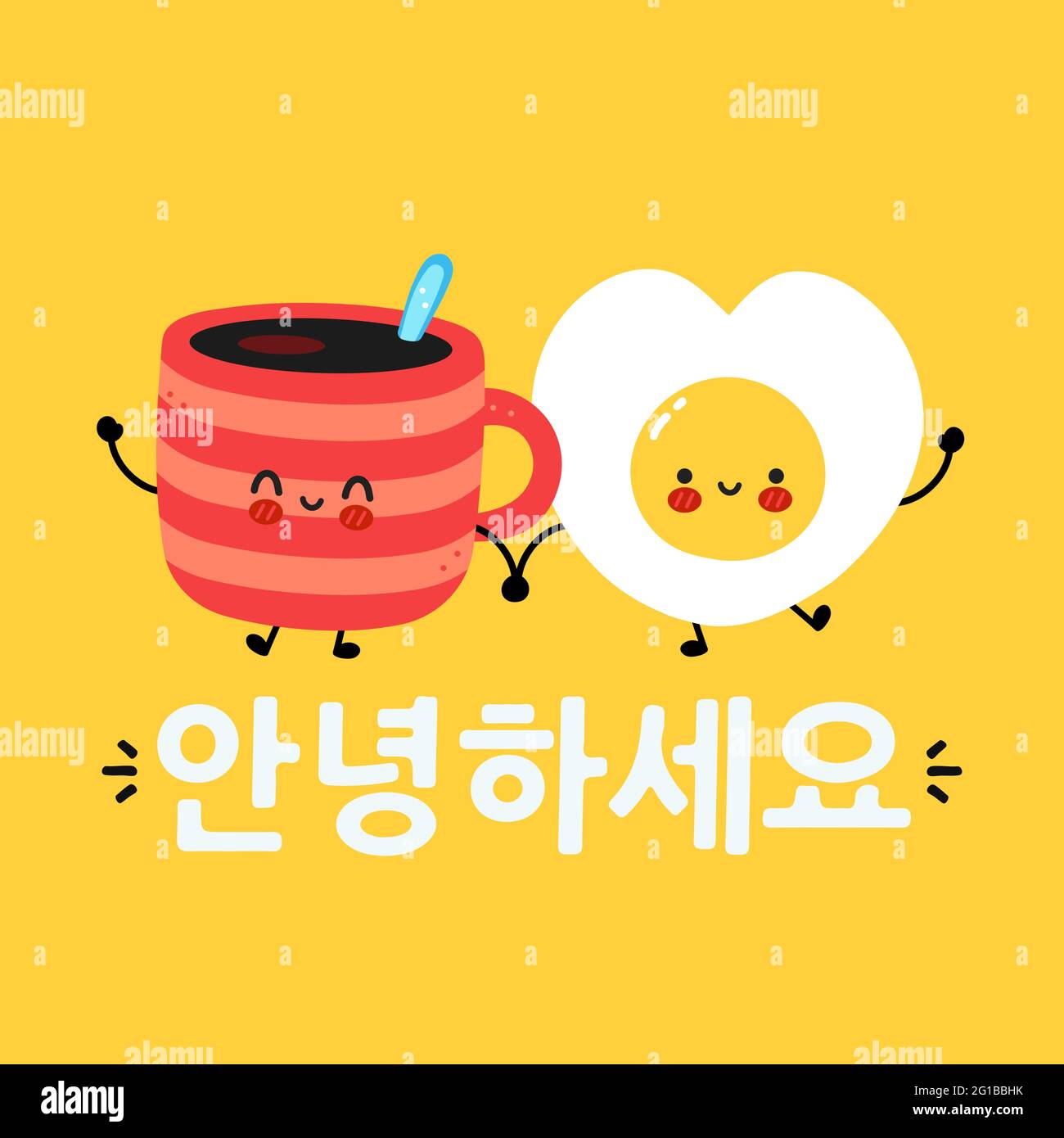 Carino divertente tazza di caffè felice e uovo fritto carattere. Citazione coreana. Icona raffigurante il carattere kawaii del fumetto disegnato a mano del vettore. Corea buona mattina carta, banner concetto Illustrazione Vettoriale