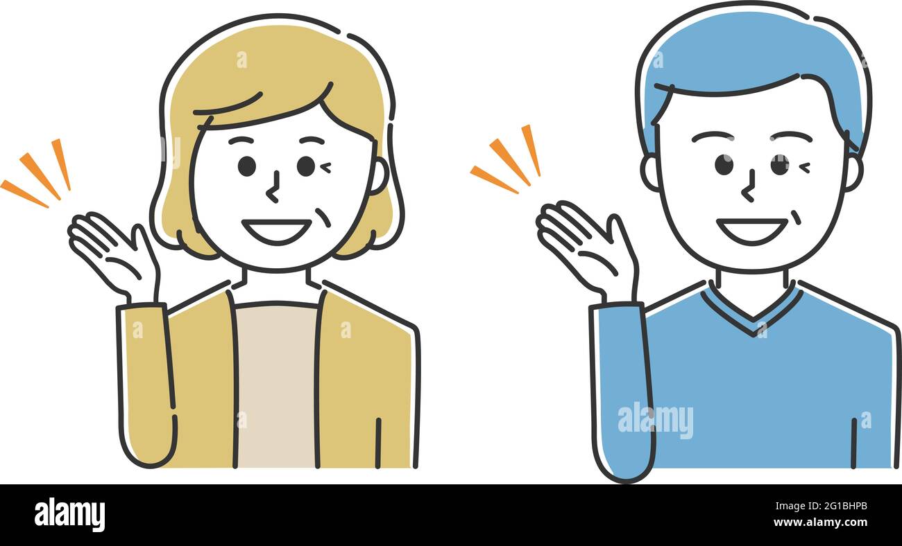 Set di insegnanti che indossano abiti ordinari che guidano qualcuno intorno. Illustrazione vettoriale isolata su sfondo bianco. Illustrazione Vettoriale