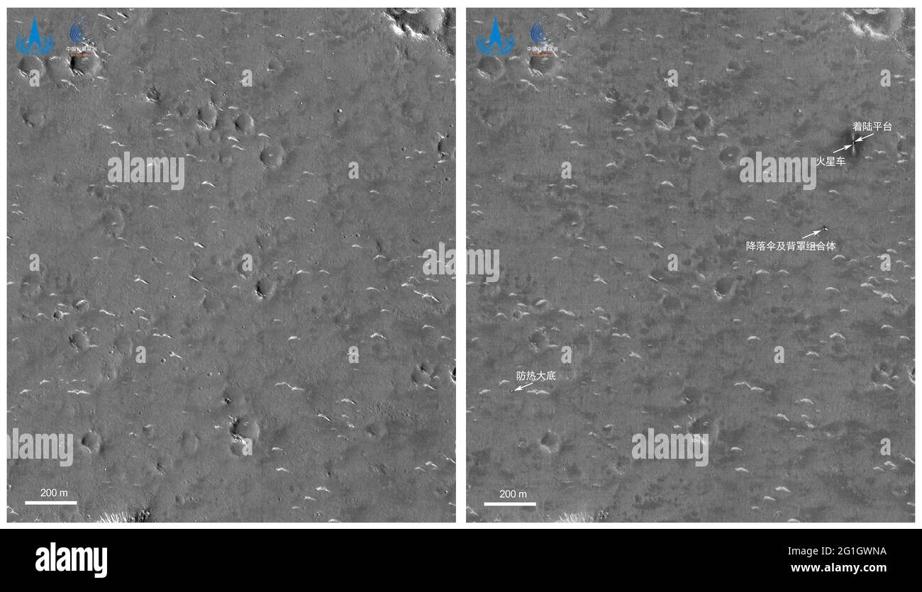 (210607) -- PECHINO, 7 giugno 2021 (Xinhua) -- Una nuova immagine rilasciata dalla China National Space Administration (CNSA), ripresa da una telecamera ad alta risoluzione installata sull'orbiter di Tianwen-1 alle 18:00 del 2 giugno (ora di Pechino), mostra la piattaforma di atterraggio e la Zhurong Mars rover sulla superficie marziana. La CNSA di Lunedi ha rilasciato una nuova immagine presa dalla sonda Tianwen-1, mostrando il primo Marte rover del paese e la sua piattaforma di atterraggio sulla superficie del pianeta rosso. (Amministrazione spaziale nazionale cinese/consegna via Xinhua) Foto Stock