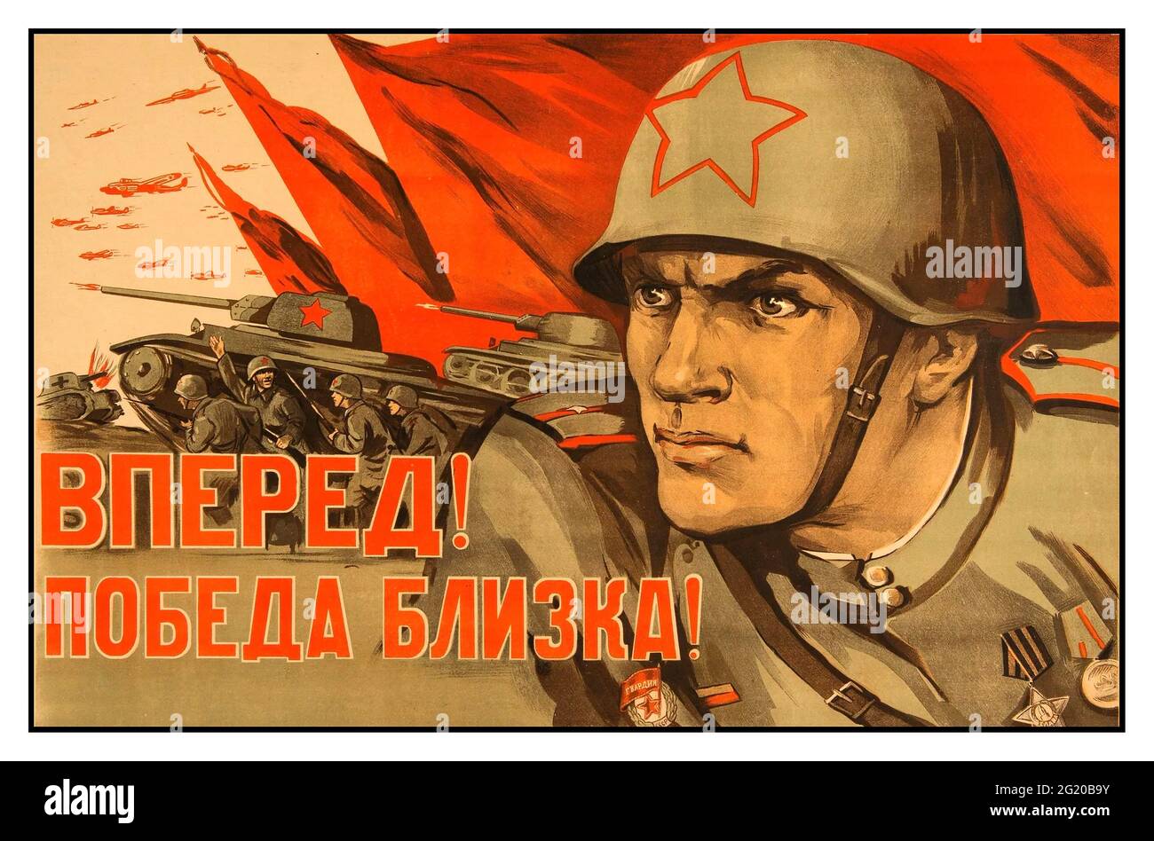 Poster russo sovietico di Propaganda della seconda Guerra Mondiale 'andiamo! La vittoria non è lontana!" (Poster). Vatolina, Nina Nikolayevna. Litografia. Seconda guerra mondiale sovietica art. 1944. Bielorussia Foto Stock