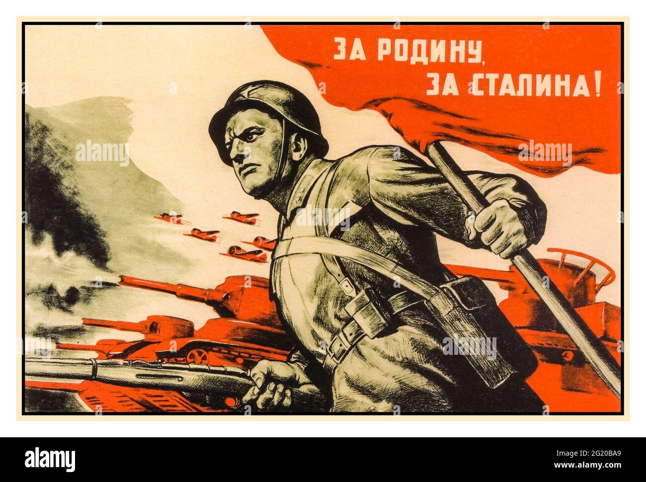 Poster della propaganda sovietica russa della seconda guerra mondiale 'per la Patria, per Stalin' – il grido di guerra ufficiale dell'esercito rosso durante la seconda guerra mondiale. Artista G. Mirzoev Foto Stock