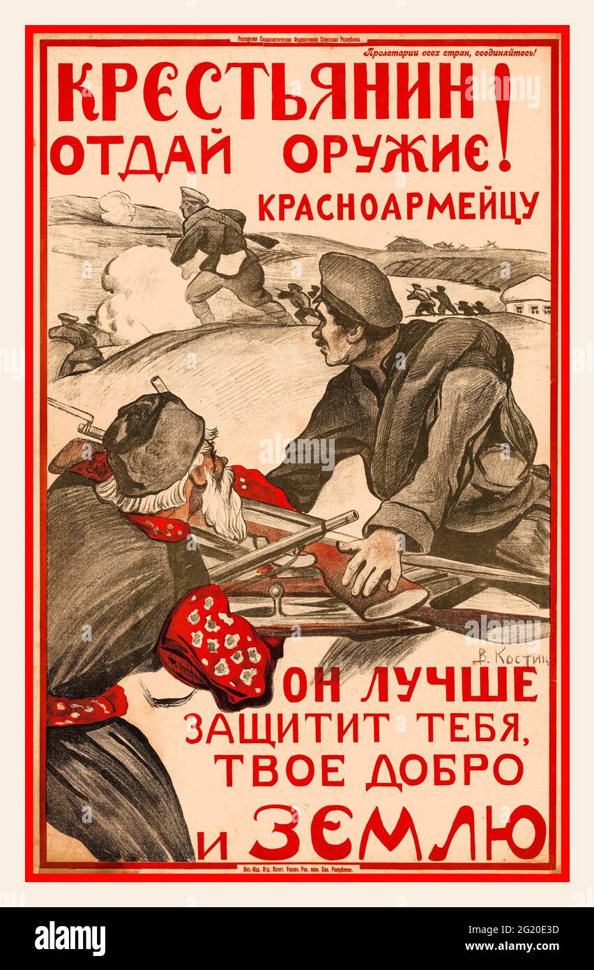 INVASIONE RUSSA UCRAINA 1919 poster [UCRAINA] "contadino! Date l’arma all’uomo dell’Armata Rossa, egli proteggerà meglio voi, la vostra proprietà e la terra (Ucraina)»: [Poster]. - [Mosca]: Dipartimento letterario ed editoriale dell'amministrazione politica del Consiglio militare rivoluzionario della Repubblica, [1919]. - Litografia a colori Mosca URSS RUSSIA Foto Stock