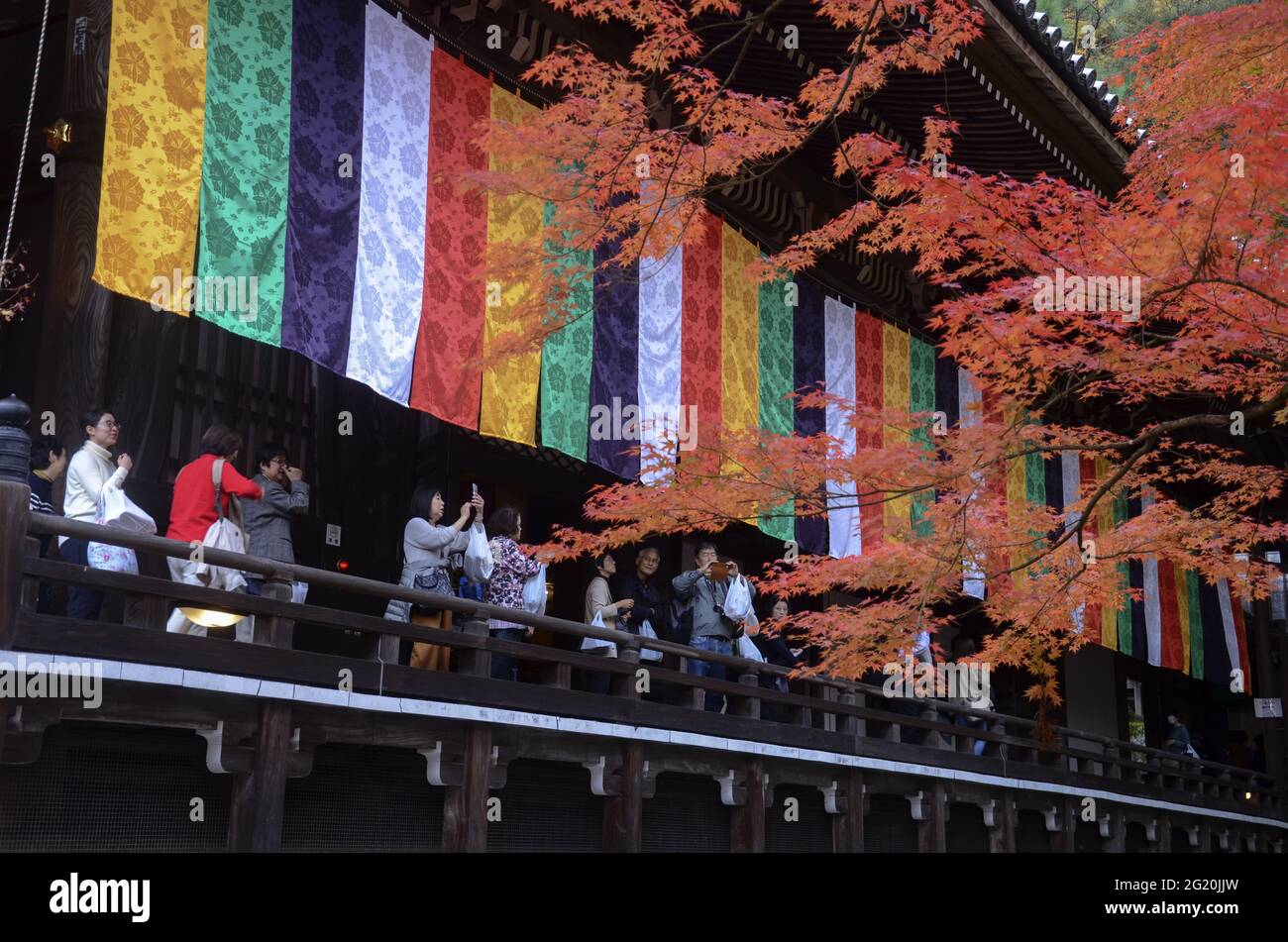 KYOTO, GIAPPONE - 10 dicembre 2019: Kyoto, Giappone - 24 novembre 2019: La gente visita i giardini Eikando Zenrinji a Kyoto, Giappone. Il tempio buddista di Jodo risale a. Foto Stock