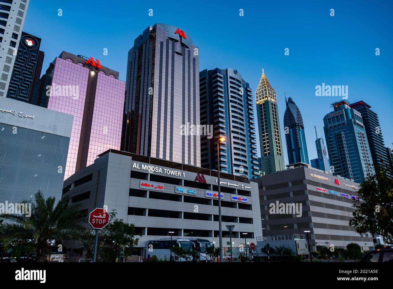 Fotografia di architettura moderna da Dubai, Emirati Arabi Uniti Foto Stock