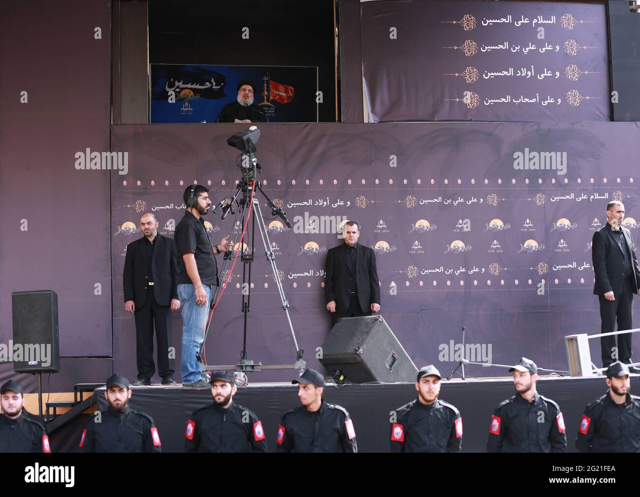 BEIRUT, LIBANO - 12 ottobre 2016: BEIRUT, LIBANO - 2016: Sayed Hassan Nasrallah discorso al memoriale di Ashura che ha visto l'apparizione pubblica di SA Foto Stock