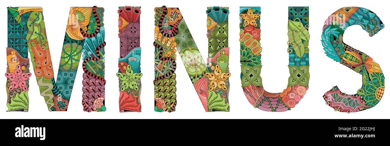 Disegno artistico dipinto a mano. Parola dell'illustrazione disegnata a mano MENO per t-shirt e altre decorazioni Illustrazione Vettoriale