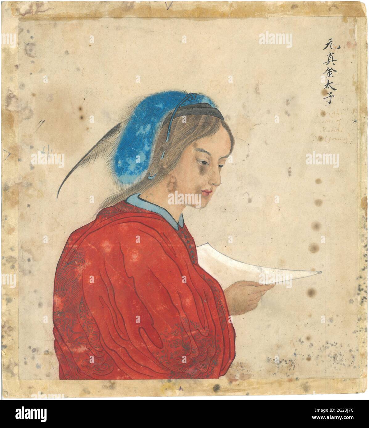 Il principe ereditario Zenghis o il figlio della dinastia Yuan di Jingim Kublai Khan 17/18 secolo pittura cinese della corte sulla carta, famiglia Gengis Khan, rif. Marco Polo Foto Stock