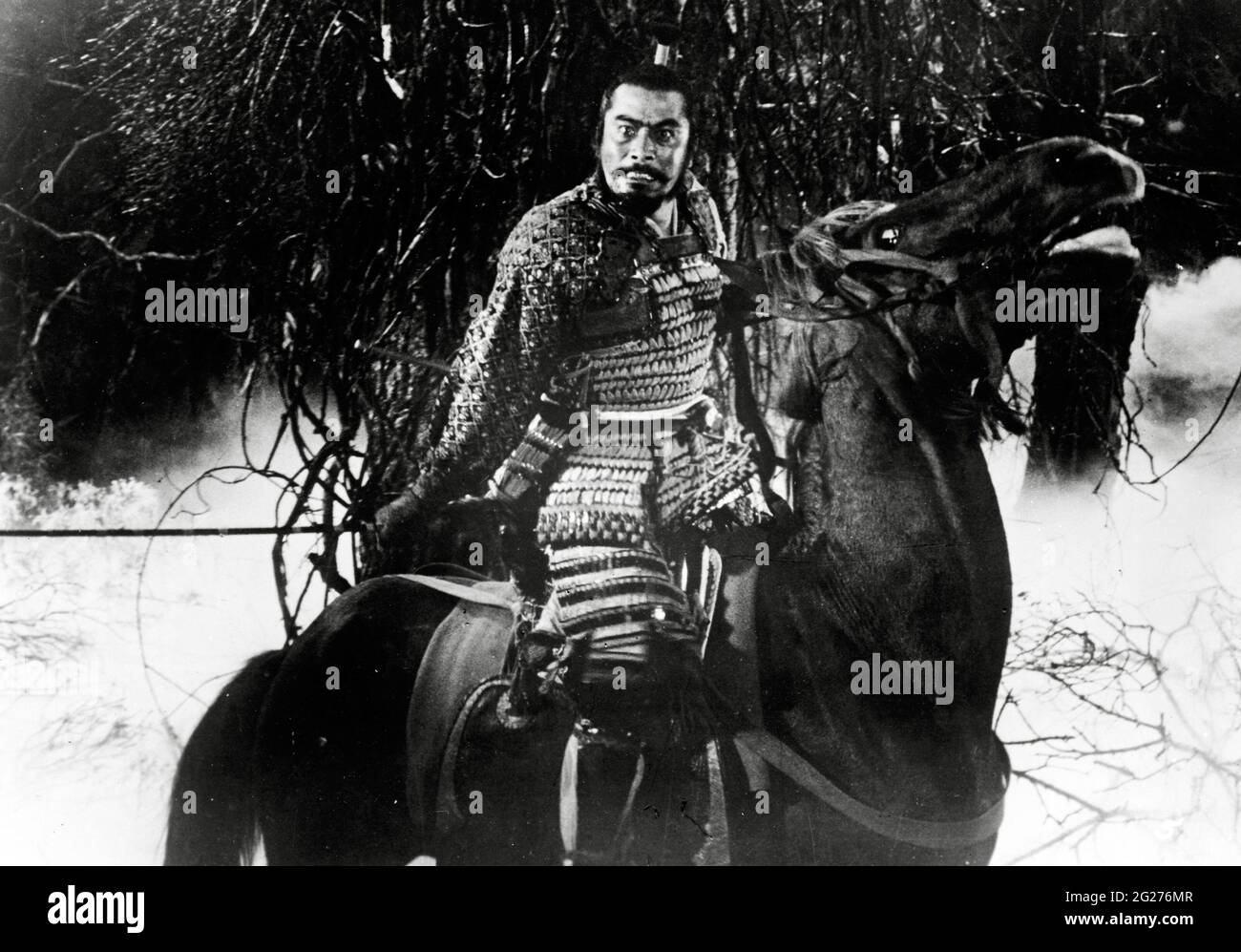 Toshiro Mifune, 'Trono del sangue' (1957) Toho / riferimento file n. 34145-191THA Foto Stock