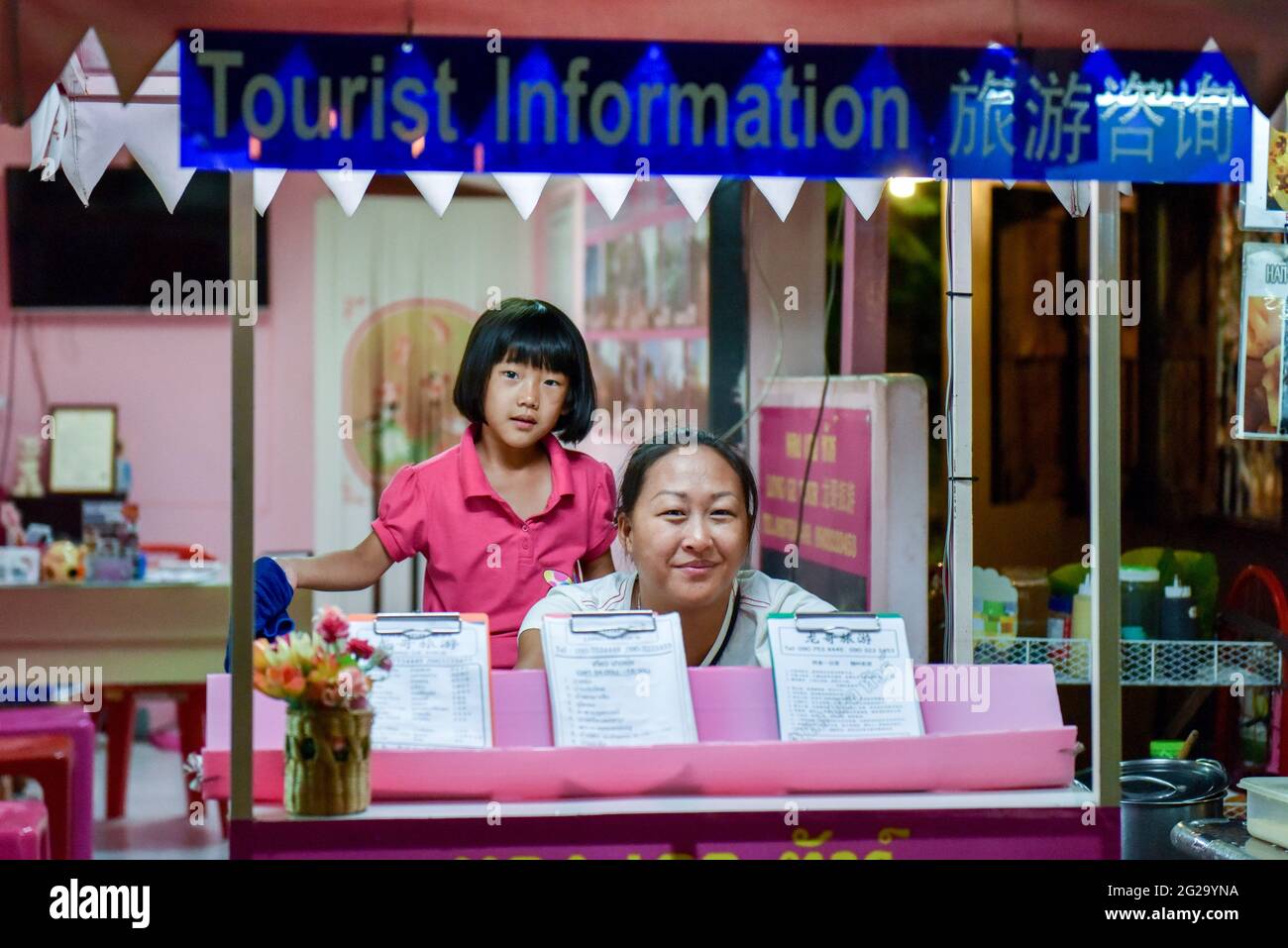 Piccola azienda turistica, Pai, Thailandia del Nord Foto Stock