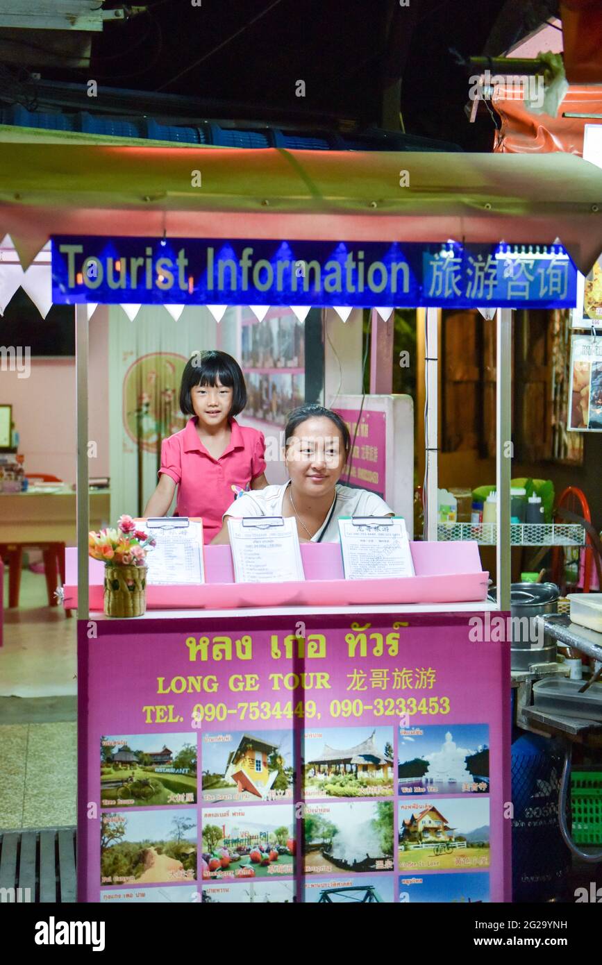 Piccola azienda turistica, Pai, Thailandia del Nord Foto Stock