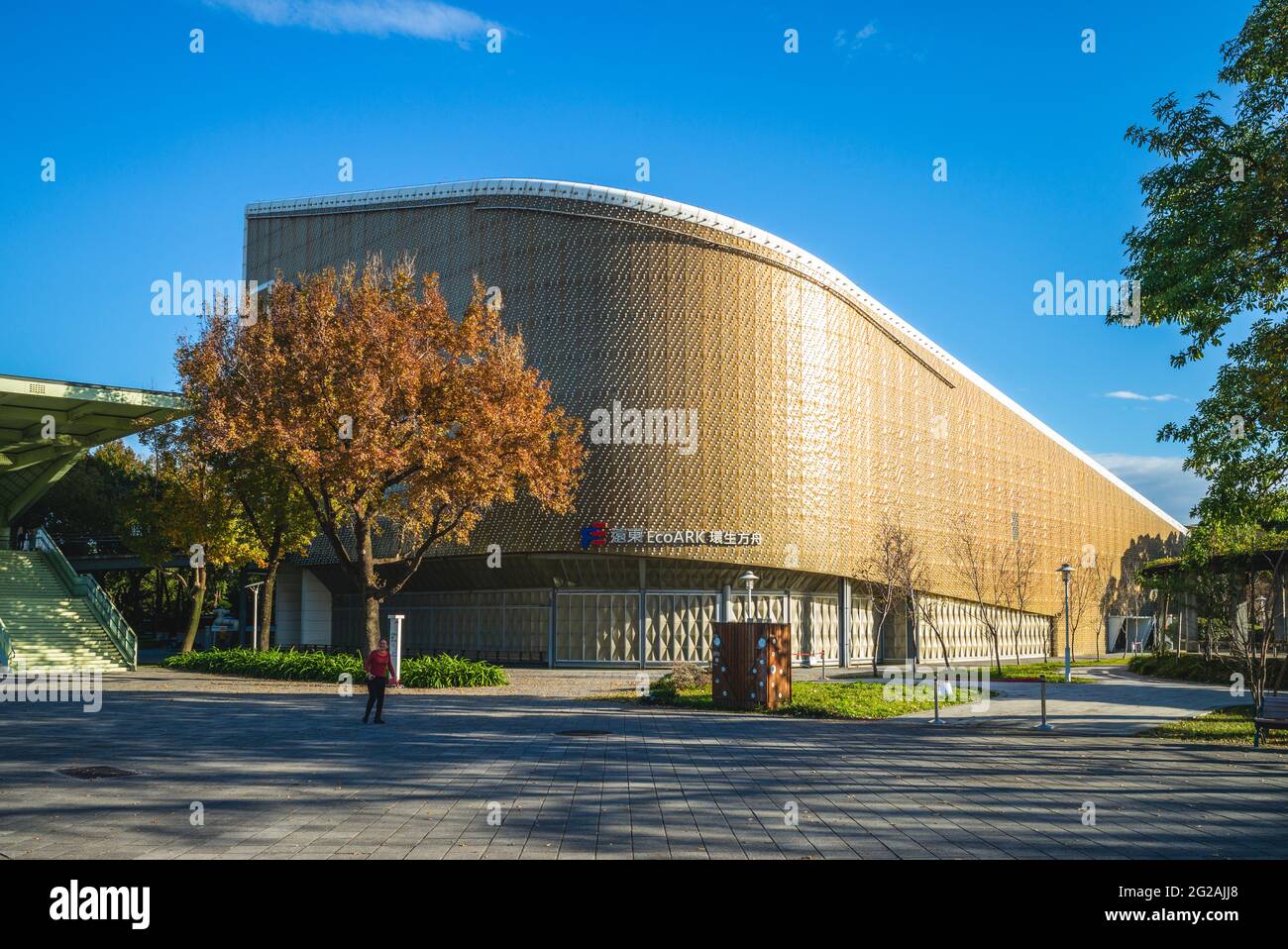 21 gennaio 2021: Il Padiglione EcoArk dell'Estremo Oriente, situato presso la Yuanshan Plaza del Taipei Expo Park a taiwan, è il primo edificio costruito al mondo da garba Foto Stock