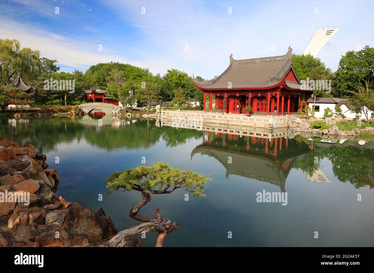 Vista del Giardino Botanico di Montreal, Quebec Foto Stock