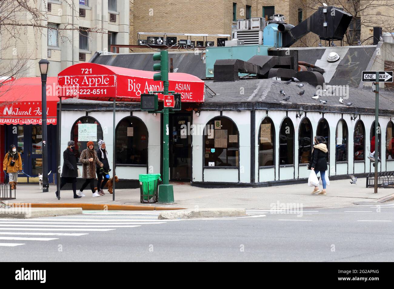 721 Columbus Ave, New York, NYC foto di un ristorante nel quartiere Upper West Side di Manhattan. Foto Stock