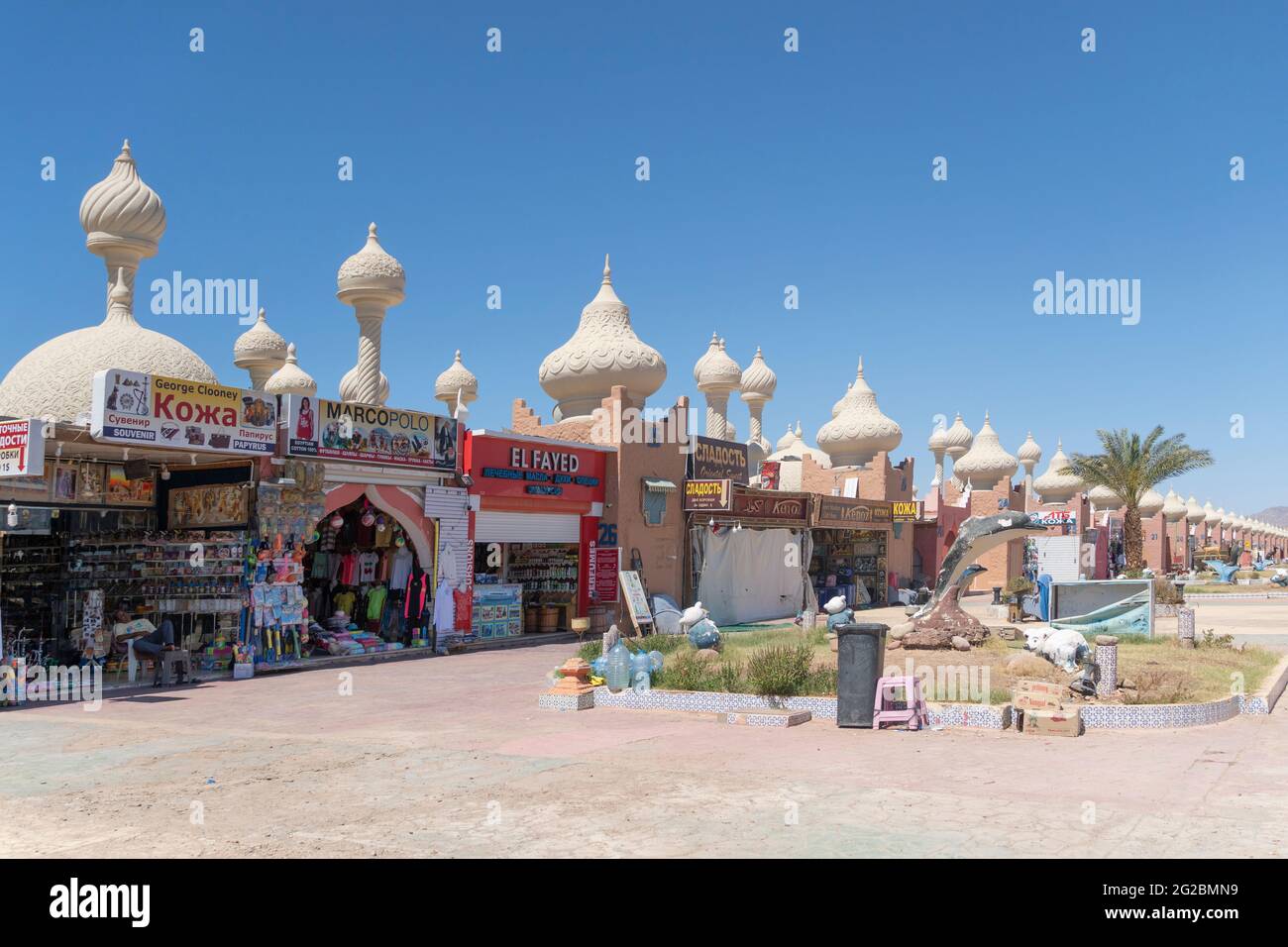 Sharm El Sheikh, Egitto 14 maggio 2021: Negozi per le strade di Sharm El Sheikh. Foto Stock