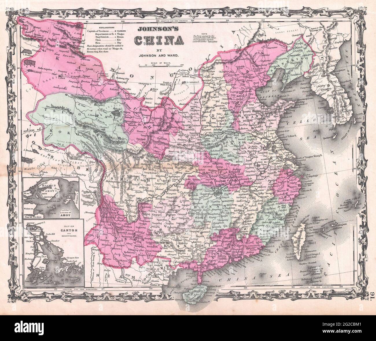 Cina Mappa, Mappa della Cina, Mappa della Cina precedente, Mappa della Cina precedente, Mappa della Cina precedente, Mappa della Cina antica, Mappa dell'Asia, Mappa dell'Asia, 中國地圖 vecchia, 1862 Mappa Foto Stock