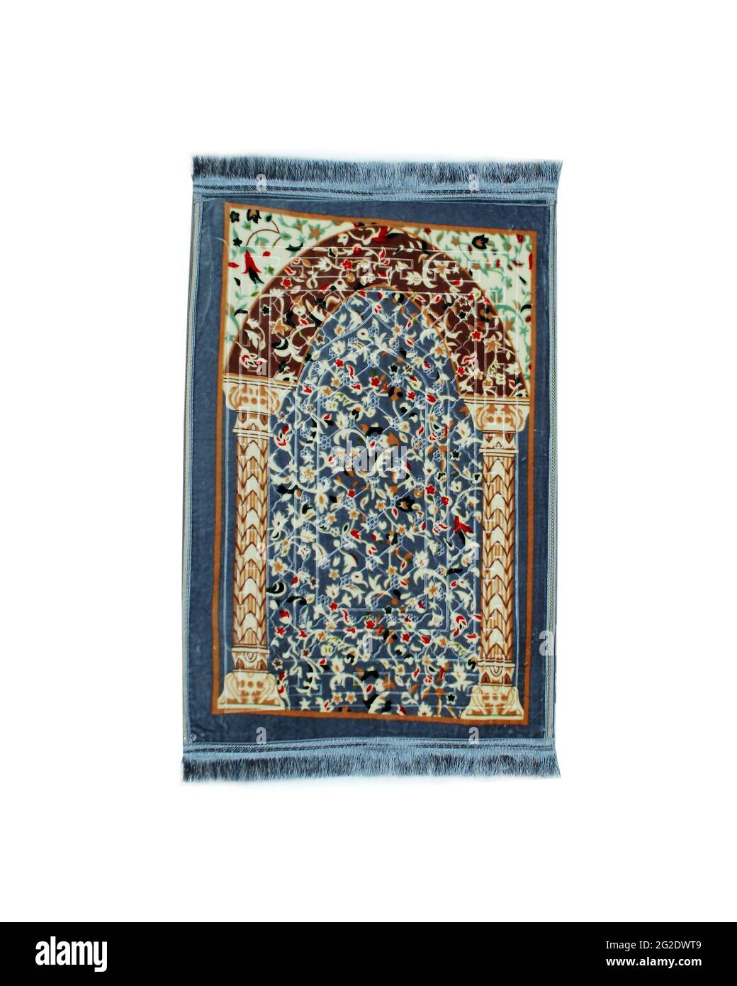 Kit Islamico Turchia Set Regalo Islamico In Scatola - Include Tappetino Preghiera (Janamaz), Tasbih E Copia Del Corano Yassin Quran Yassin Regalo