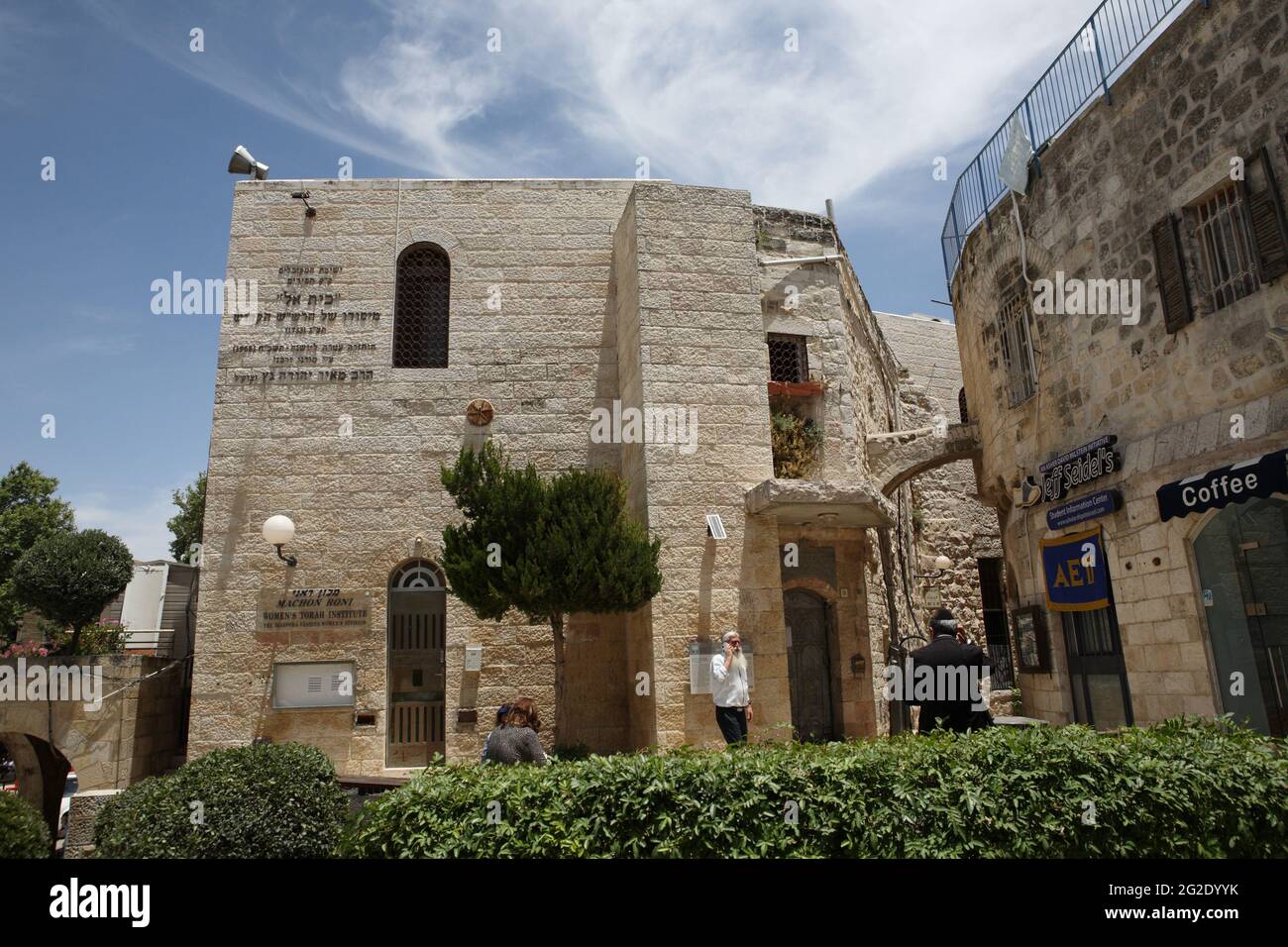 Beit El Sinagoga, centro di Kabbalah nel quartiere ebraico, costruito nel 1733 rovinato 1927, ricostruito nel 1928, distrutto di nuovo nel 1948, ricostruito da Israele nel 1968. Foto Stock