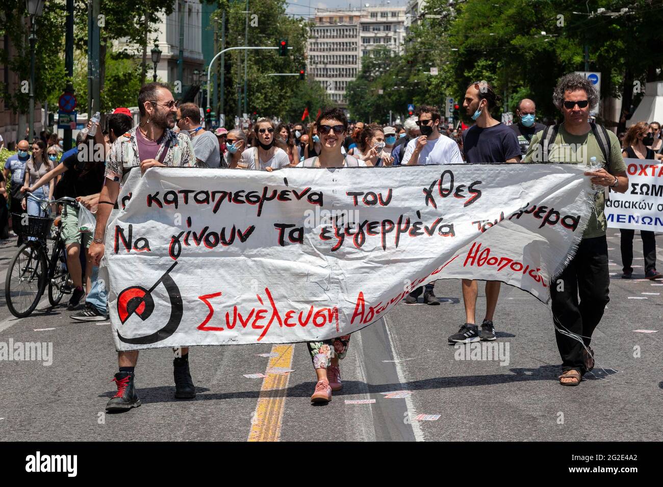 Manifestanti di attori Unione durante lo sciopero generale ad Atene contro il Labour Bill del governo conservatore che abolisce i diritti del lavoro Foto Stock