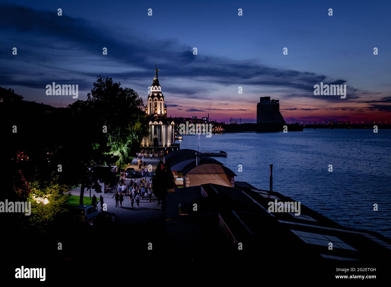Un cartello di fronte al tramonto Foto Stock