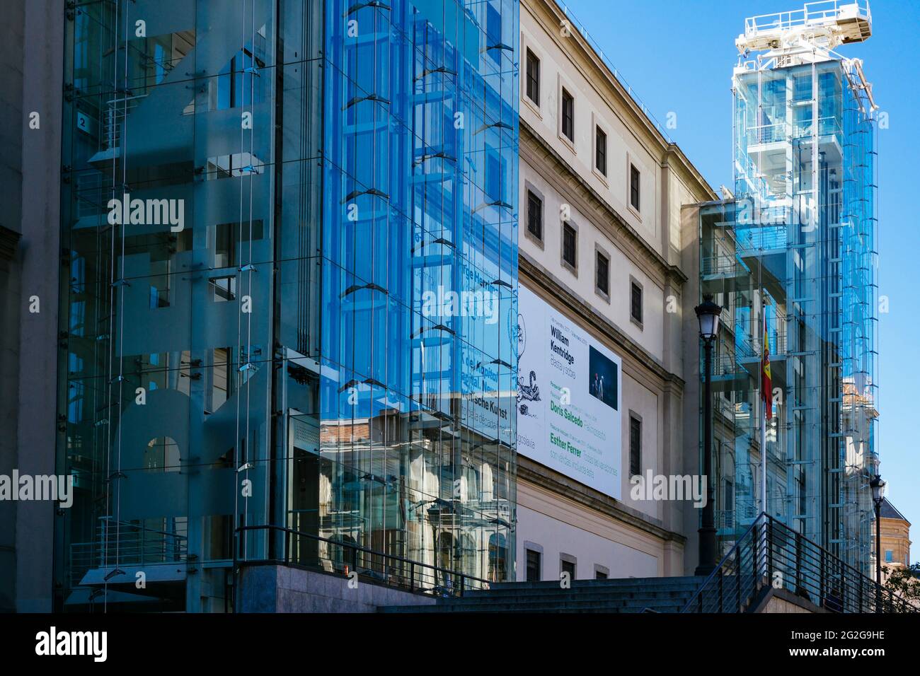 Il Museo Nacional Centro de Arte Reina Sofía, Queen Sofia National Museum Art Center, MNCARS, è il museo nazionale spagnolo dell'arte del XX secolo Foto Stock