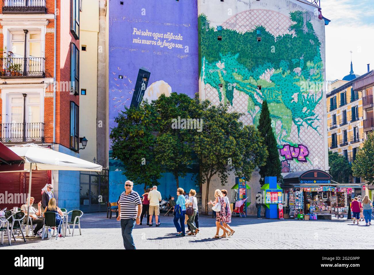 La Puerta Cerrada, Puerta Cerrada, si trova nel quartiere la Latina del centro storico della città spagnola di Madrid. Il complesso Foto Stock