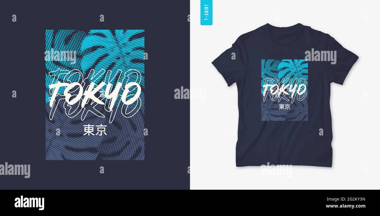 Tokyo Japan design t-shirt grafica estiva, stampa tropicale, illustrazione vettoriale Illustrazione Vettoriale